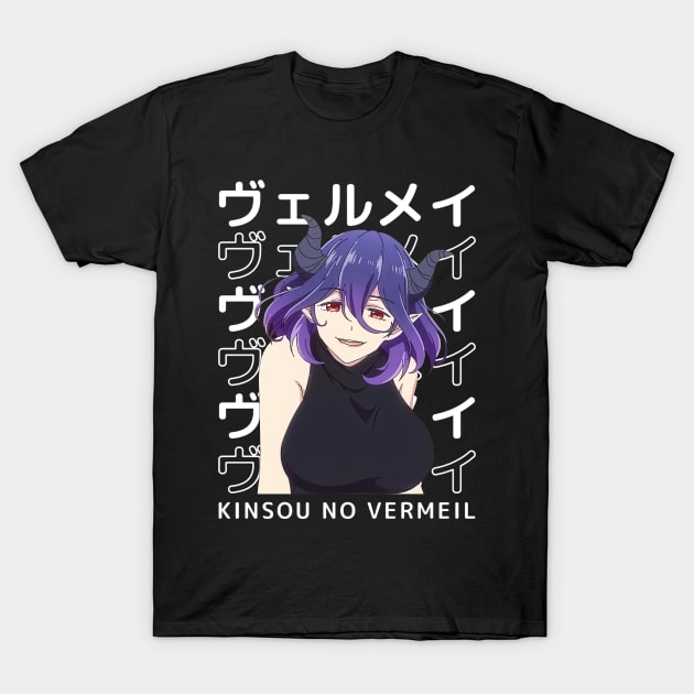 Kinsou No Vermeil - Vermeil Eyes T-Shirt by RhysDawson